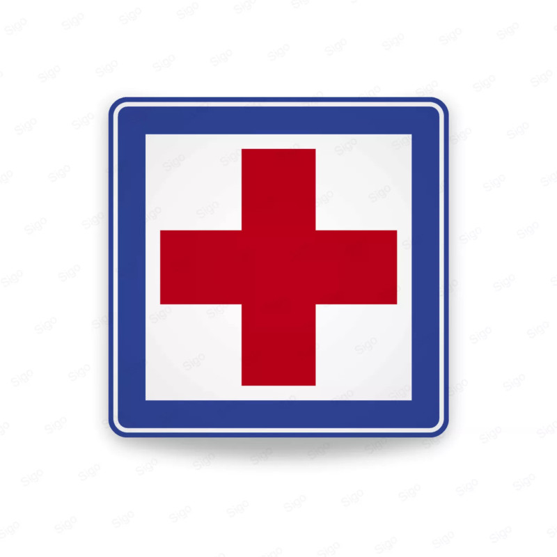 ‣ Rótulo Vial De Servicio - Médico | Cod. SIS -  17 | Sigo