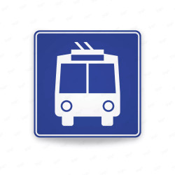 ‣ Rótulo Vial De Servicio - Parada Metro Riel | Cod. SIS -  21 | Sigo