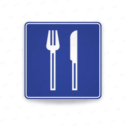 ‣ Rótulo Vial De Servicio - Alimentos | Cod. SIS -  22 | Sigo