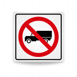 ‣ Rótulo Vial Reglamentario - Prohibido Camiones | SIGO