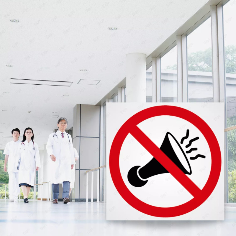 ‣ Rótulo Prohibido Ruido y Bocinas... | SIGO