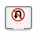 ‣ Prohibido Girar Derecha... | SIGO